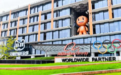 阿里試水“自營”，再造一個(gè)京東