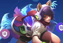 【定制案例】游戲代售平臺(tái)完成開發(fā)設(shè)計(jì)，上線！